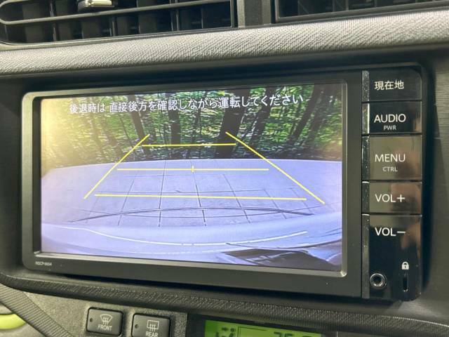 【バックカメラ】駐車時に後方がリアルタイム映像で確認できます。大型商業施設や立体駐車場での駐車時や、夜間のバック時に大活躍！運転スキルに関わらず、今や必須となった装備のひとつです！