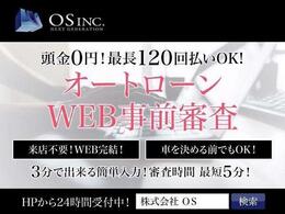 ◆遠方の方でも安心の延長保証も是非！県外の提携している工場なら何処でも修理出来ます！詳細はスタッフまで！！