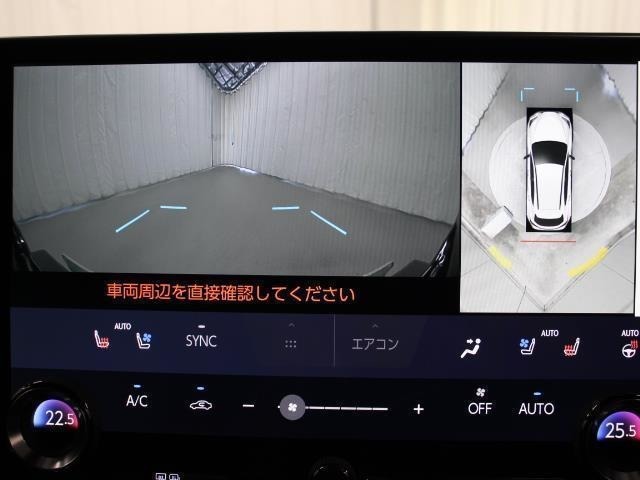 上から車両を見下ろしたような映像をナビゲーション画面に表示する「パノラミックビューモニター（床下透過表示機能付き）も搭載しています。