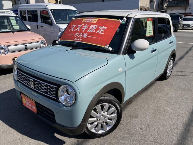 全車メーカー保証付き。
