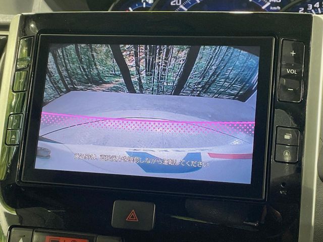 【バックカメラ】駐車時に後方がリアルタイム映像で確認できます。大型商業施設や立体駐車場での駐車時や、夜間のバック時に大活躍！運転スキルに関わらず、今や必須となった装備のひとつです！