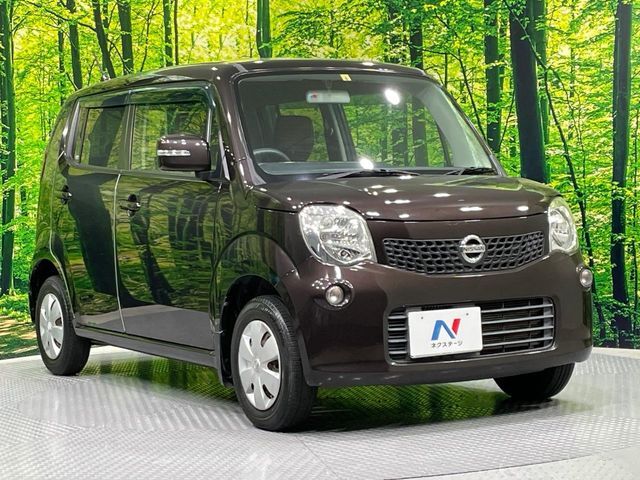 大好評のボディコーティング「弾スプラッシュコート」もご納車までに施工可能。通常のガラスコートと異なる、耐久年数6年の無機質ガラスコーティングが、ボディをキレイな状態に保ってくれます。