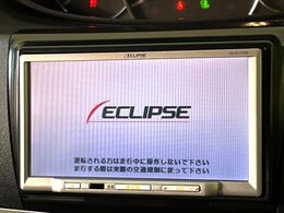 【ナビゲーション】使いやすいナビで目的地までしっかり案内してくれます。各種オーディオ再生機能も充実しており、お車の運転がさらに楽しくなります！！
