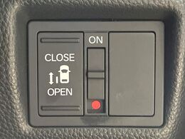 【パワースライドドア】スマートキーや運転席のスイッチでスライドドアの開閉が可能♪電動だから力を入れてドアを開ける必要が無く、小さいお子様でも、重い荷物を持っている時もラクに開け閉めできます♪