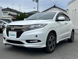 【フロント外装】現車の確認はお電話でも承っております。