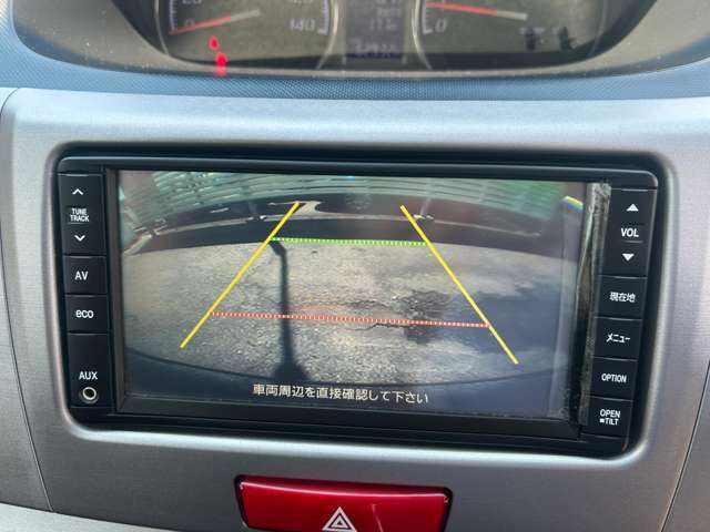 オンライン相談受付中♪車両情報・ローン試算・ご要望なんでもご相談ください♪