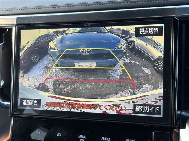 バックモニター付で駐車もラクラクです！