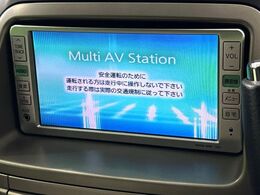 【ナビゲーション】使いやすいナビで目的地までしっかり案内してくれます。各種オーディオ再生機能も充実しており、お車の運転がさらに楽しくなります！！