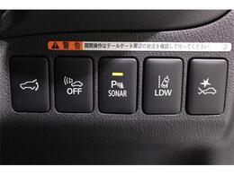 大好評のボディコーティング「ハイモースコート」もご納車までに施工可能。雨染みや線傷など中古車だからと諦めていませんか？ピカピカの状態でお乗り出しいただけます。