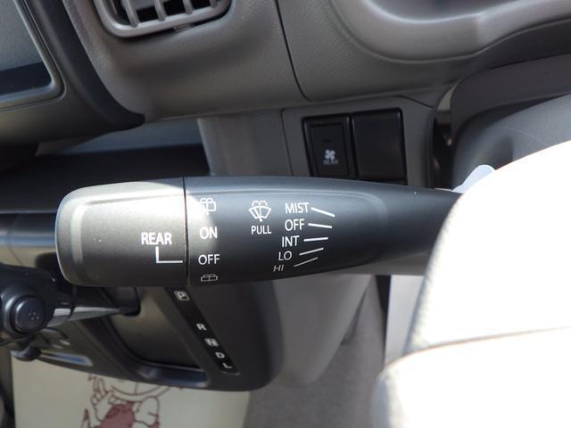 ワイパーは間欠ワイパー付きです。リヤワイパーも付いています。