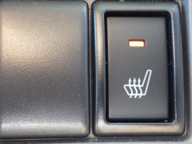シートヒーターが付いています。冬場など寒い日にはありがたいです。