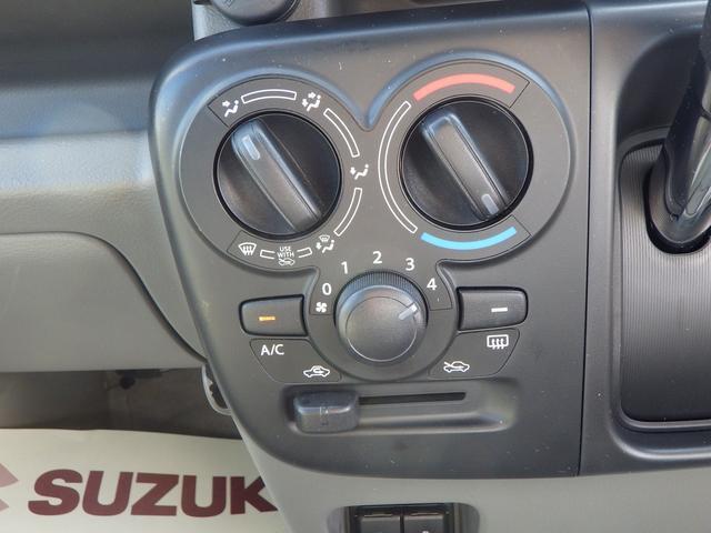 ダイヤルで温度や風量を調整して冷房や暖房や曇り止めなどを快適に演出します。