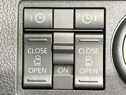 【両側パワースライドドア】スマートキーや運転席のスイッチで後席両側スライドドアの開閉が可能♪電動だから力を入れてドアを開ける必要が無く、小さなお子様でも簡単に開け閉めでき快適です♪