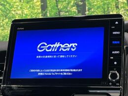 【純正8型ナビ】人気の純正ナビを装備。オーディオ機能も充実しており、Bluetooth接続すればお持ちのスマホやMP3プレイヤーの音楽を再生可能！毎日の運転がさらに楽しくなります！！