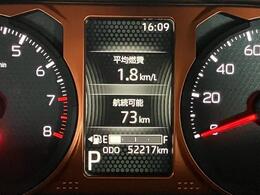 こちらのお車は走行約6万キロですが、こまめなメンテナンスで内外装共にキレイ☆まだまだ現役で走れるお得な1台です（＾＾ゞ