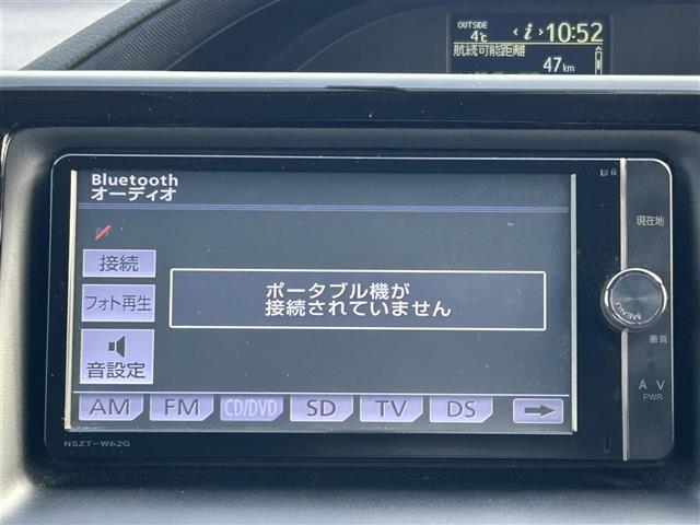 【　オーディオ　】車内で音楽がお楽しみいただけます。