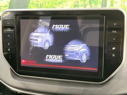 【メーカー純正8インチナビ　Buletooth付】インテリアに溶け込むスタイリッシュな「専用設計」メーカーナビを装備♪視認性や操作性など基本性能にも優れ、より上質なカーライフをお楽しみいただけます。