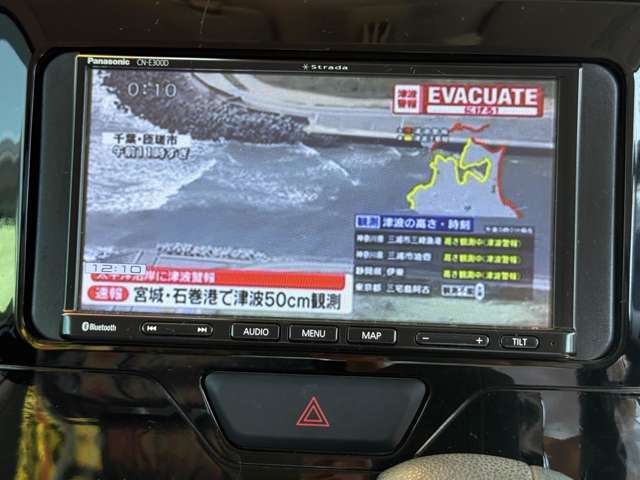カーナビ付き！今となっては必需品ですね！不明な点はお気軽にお問い合わせ下さい！