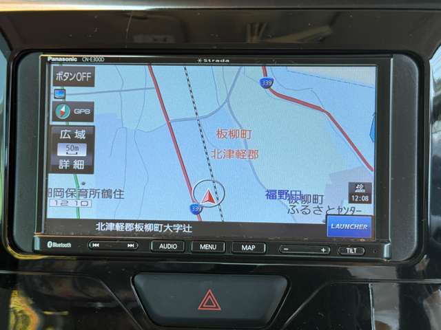 カーナビ付き！今となっては必需品ですね！不明な点はお気軽にお問い合わせ下さい！