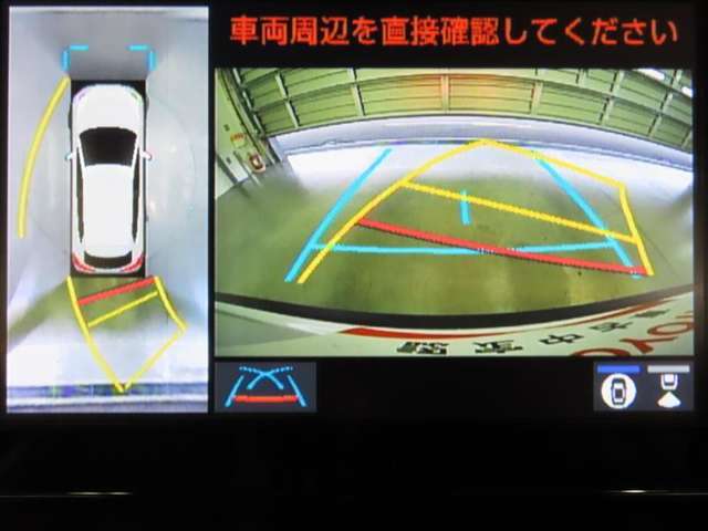 バックモニター搭載で車庫入れ安心！バック中の死角部分がモニターに映し出されるので安全性アップ！