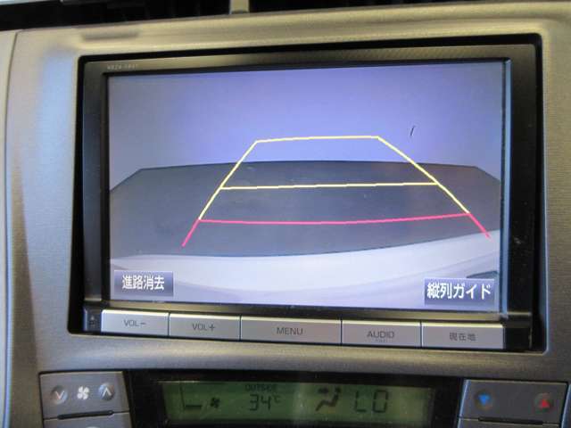 平均年齢は若く、元気なスタッフが多いのが当店の特徴です♪自動車に関する知識も豊富ですのでご安心ください♪