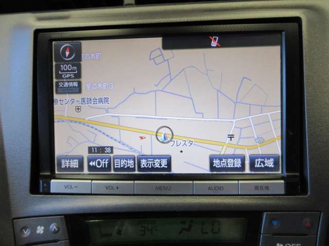 商品化工場を完備していますので、綺麗なお車をご提供させていただく事が可能です♪