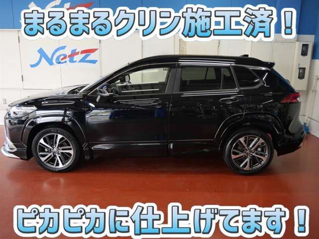 安心のトヨタ認定中古車♪車両検査証明書・ロングラン保証・まるまるクリン施工済でワンランク違う中古車です♪♪