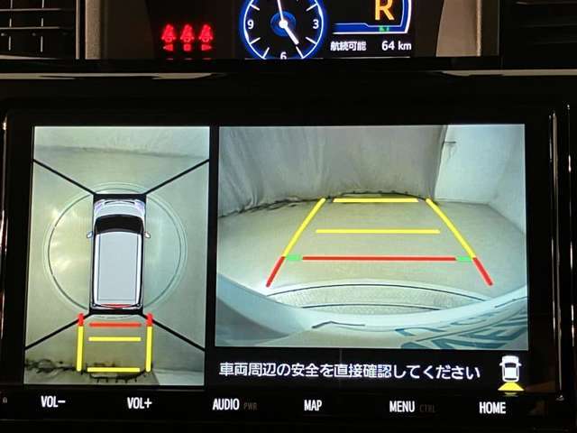 お車のお見積り、在庫状況などお気軽にお問い合わせ下さい。