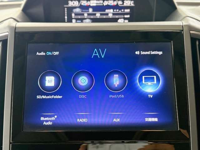 純正メモリナビ付き！DVD再生、フルセグTV、Bluetoothオーディオ、バックモニターと装備が充実しております！
