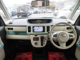 【お見積り・在庫確認】お気軽に当店まで。ご来店お待ちしております。