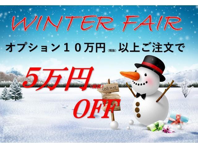 平日ご納車限定！のお客様にガソリン満タンでお渡し☆