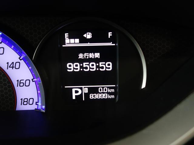 スズキのOK保証は1年走行距離無制限！！大切な愛車を1年間無料保証！幅広いパーツに適応されます！※保証対象外部品もありますので、詳細はカーライフアドバイザーまでお問い合わせください！