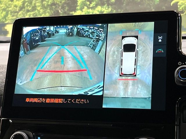 【パノラミックビューモニター】専用のカメラにより、上から見下ろしたような視点で360度クルマの周囲を確認することができます☆死角部分も確認しやすく、狭い場所での切り返しや駐車もスムーズに行えます。