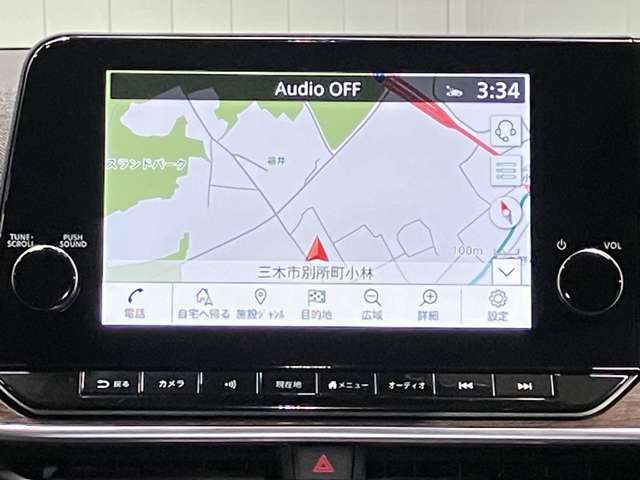 9インチ大画面メーカーナビ★プロパイロットとリンク、Apple CarPlayワイヤレス接続もできます★さらにNissanConnectサービス搭載で最速ルート検索・オペレーターサービスも対応★