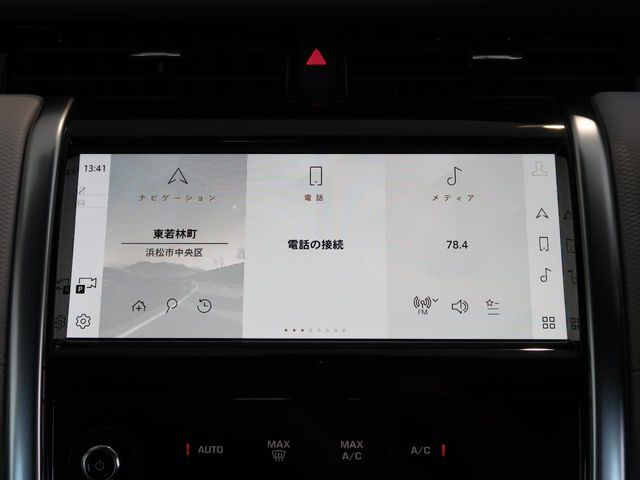 内蔵メモリータイプのSSDナビゲーション！タッチスクリーンはスワイプやピンチなどで直感的な操作が可能で、豊かなオーディオ＆ビジュアルエンターテインメントをお楽しみいただけます。