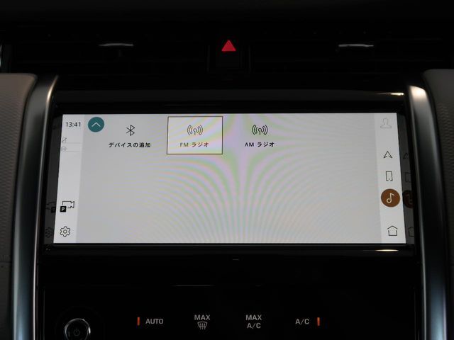 アップルカープレイやアンドロイドオートに対応！運転中にあなたがスマホでしたいことを車載ディスプレイで直接操作可能。運転に集中しながら行き方を調べたりメッセージの送受信、音楽を聴くなど多様な操作が可能！