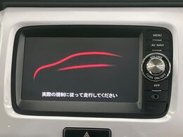 【純正ナビ】人気の純正ナビを装備。オーディオ機能も充実しており、Bluetooth接続すればお持ちのスマホやMP3プレイヤーの音楽を再生可能！毎日の運転がさらに楽しくなります！！