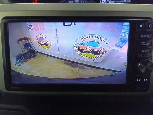 他店から無料でお取り寄せできます