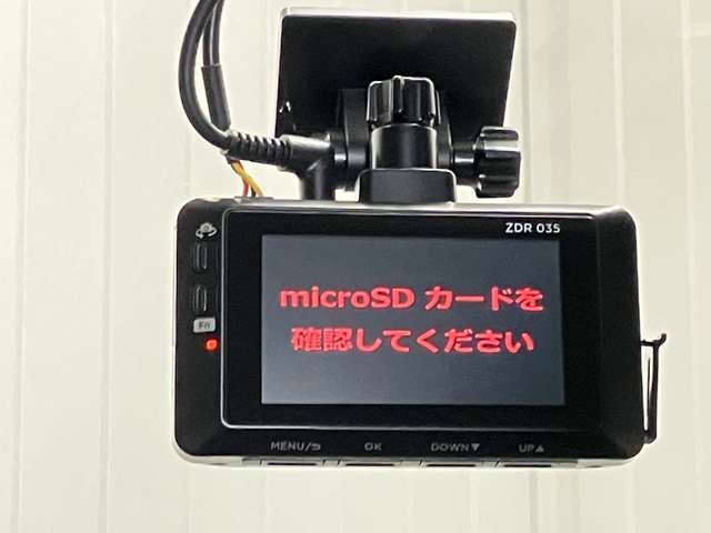 【前後ドライブレコーダー】あおり運転や追突事故の時に映像に残るので安心です！