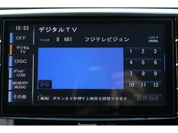 いざというときに頼れる最長3年の長期保証もご用意しております。困った時に安心してお使いいただけるように、免責金や工賃のお客様負担もございません。ご不明な点がございましたらスタッフまでお問い合わせくだ