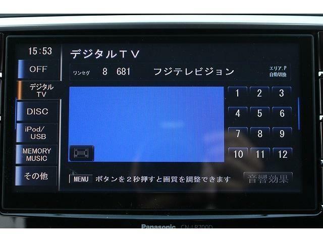 いざというときに頼れる最長3年の長期保証もご用意しております。困った時に安心してお使いいただけるように、免責金や工賃のお客様負担もございません。ご不明な点がございましたらスタッフまでお問い合わせくだ