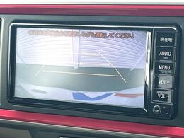 【バックカメラ】駐車時に後方がリアルタイム映像で確認できます。大型商業施設や立体駐車場での駐車時や、夜間のバック時に大活躍！運転スキルに関わらず、今や必須となった装備のひとつです！