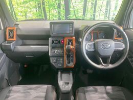 グループ総在庫数約30，000台！！全国の系列店からメーカー・車種問わずご紹介出来るので、あなたにピッタリのお車が見つかるはずです♪まずはお問い合わせ下さい☆