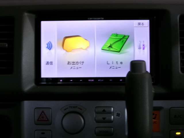 【AVICーMRZ09装着】CD・DVD・SD再生・フルセグ・Bluetooth対応です。