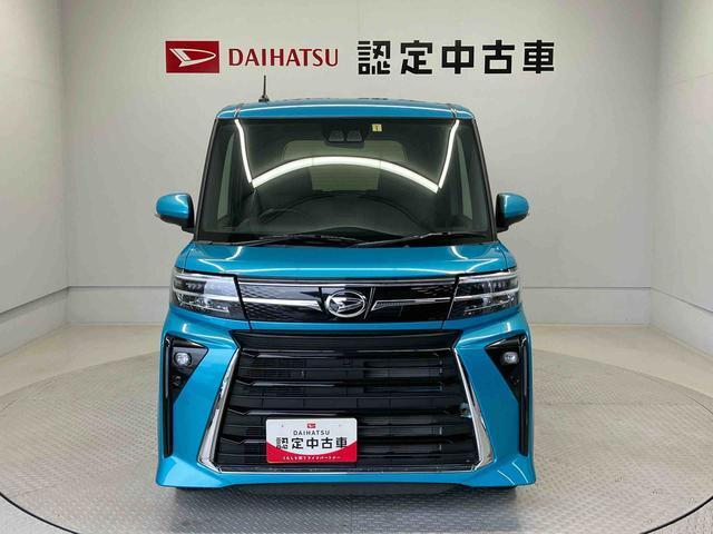 この度は熊本ダイハツ販売（株）の中古車をご覧頂きまして大変ありがとうございます。メールなどのお問い合わせも随時受け付けますので、お気軽にお問い合わせ下さい！