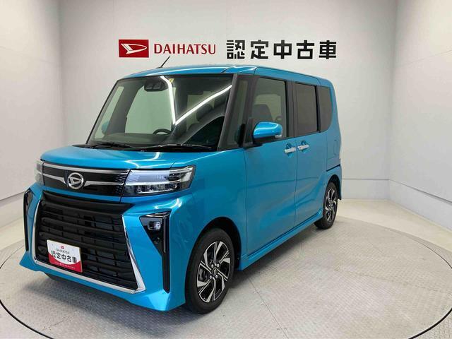 納車前には12ヶ月点検相当の点検と消耗品の交換をダイハツの整備士がしっかり整備してお渡しします。また、納車後には無料1ヶ月点検がございます。