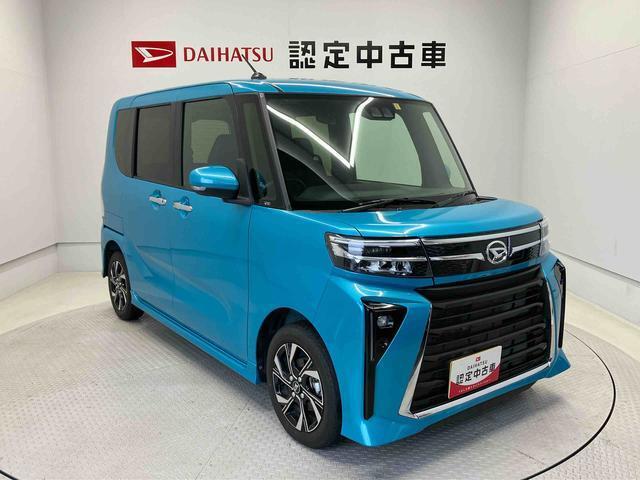 初度登録から36ヶ月未満で走行距離6万キロ未満のダイハツの中古車は、新車保証を2年間延長することができる、「まごころ保証プラスα」を7，920円という低価格でお付けすることができます。