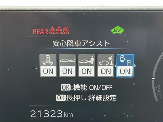 【カーナビ】ナビ利用時のマップ表示は見やすく、いつものドライブがグッと楽しくなります！