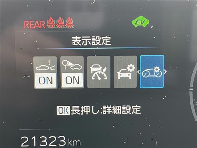 【カーナビ】ナビ利用時のマップ表示は見やすく、いつものドライブがグッと楽しくなります！
