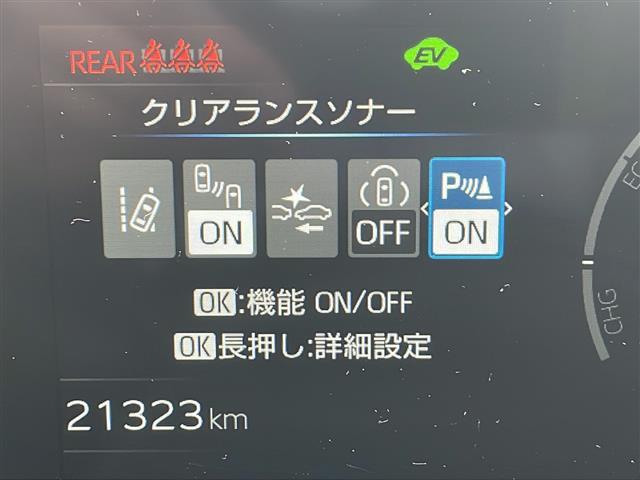 【カーナビ】ナビ利用時のマップ表示は見やすく、いつものドライブがグッと楽しくなります！
